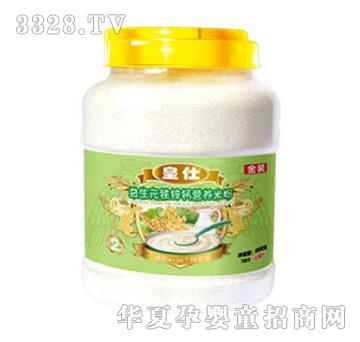 ��������Ԫ�F�\�}�I�B�׷�