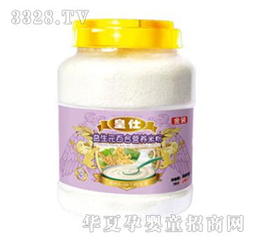 ��������Ԫ�ٺϠI�B�׷�