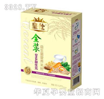 ���˽��bDHA����Ԫ�������I�B�׷�