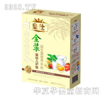 ���˽��b���׃��o�c�������I�B�׷�