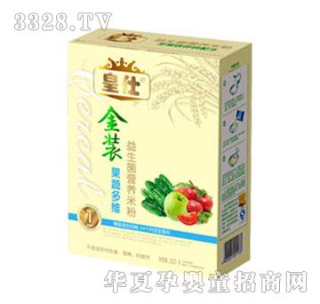 ���˽��b���߶�S�������I�B�׷�