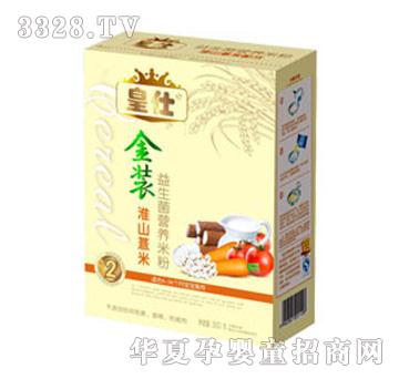 ���˽��b�Sɽ޲���������I�B�׷�