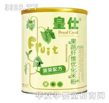 ���˹����w�S�����׷۲����䷽