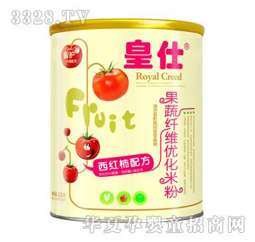 ���˹����w�S�����׷����t���䷽