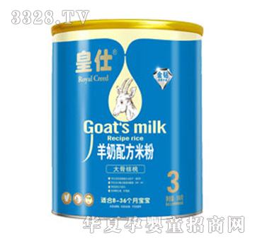 ���������䷽�׷۴�Ǻ���