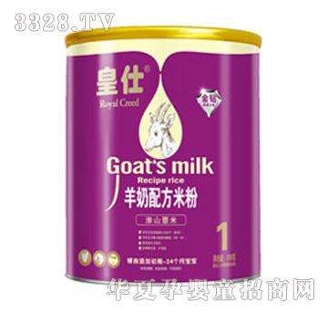 ���������䷽�׷ۻ�ɽ����