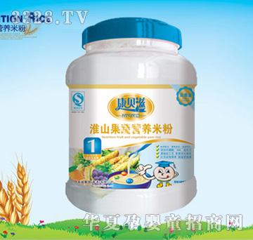 ��ؐ�̻�ɽ���ߠI�B�׷�