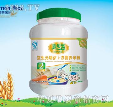 ��ؐ������Ԫ���}���I�B�׷�