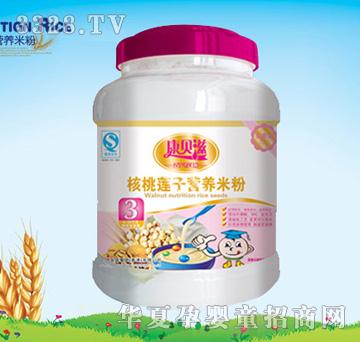 ��ؐ�̺���ɏ�ӠI�B�׷�