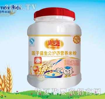 ��ؐ��ɏ������Ԫ�o�c�I�B�׷�