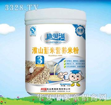 ��ؐ�̻�ɽ޲�נI�B�׷�3��