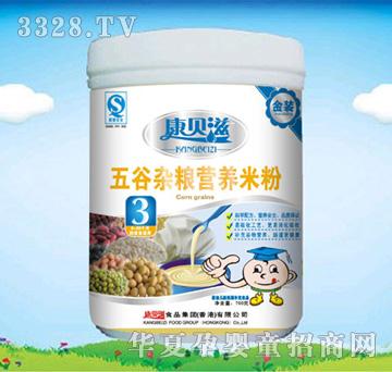 ��ؐ������s�Z�I�B�׷�3��