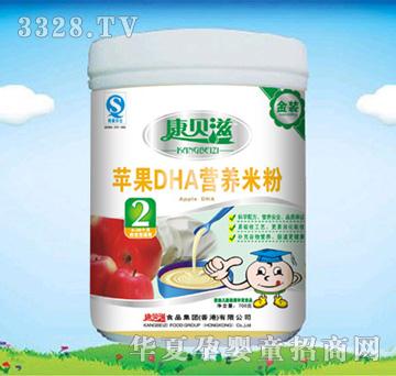 ��ؐ���O��DHA�I�B�׷�2��