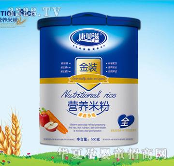 ��ؐ�̽��b�I�B�׷۹��߶�S����Ʒ��