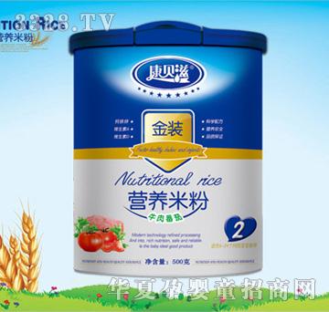 ��ؐ�̽��b�I�B(y��ng)�׷�ţ�ⷬ�ѣ���Ʒ��