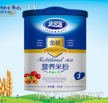 ��ؐ�̽��b�I(y��ng)�B(y��ng)�׷ۺ��Ҽt������Ʒ��