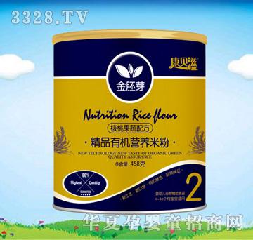 ��ؐ�̾�Ʒ�ЙC�I�B(y��ng)�׷ۺ��ҹ����䷽