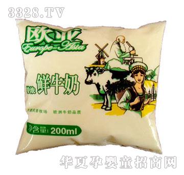 �W�������؝���200ml