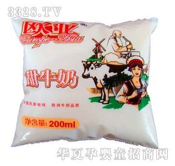 �W��������ţ��200ml