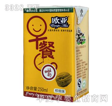 �W������ζ�����