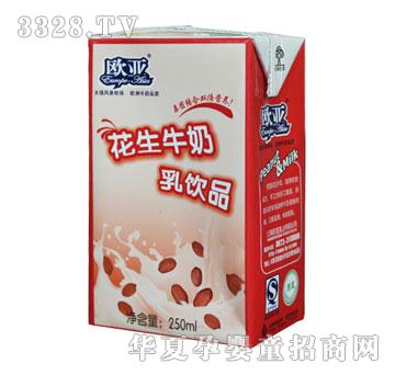 �W������ţ�����Ʒ