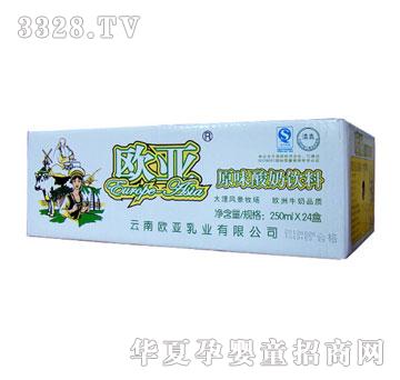 �W��ԭζ�������