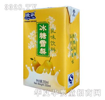 �W������ѩ����ζ���