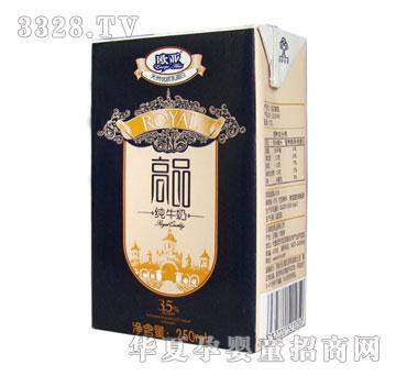 �W����Ʒ��ţ��