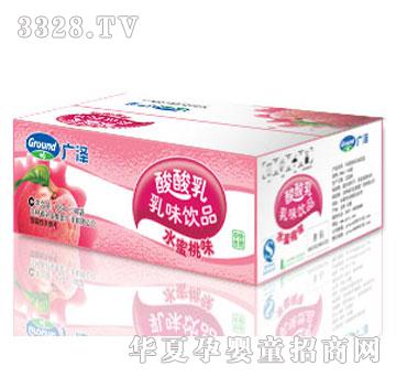 �V��ˮ����ζ������