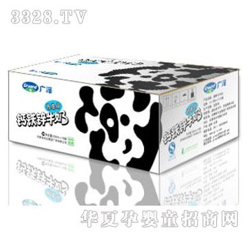 �V���}�F�\ţ��(������)