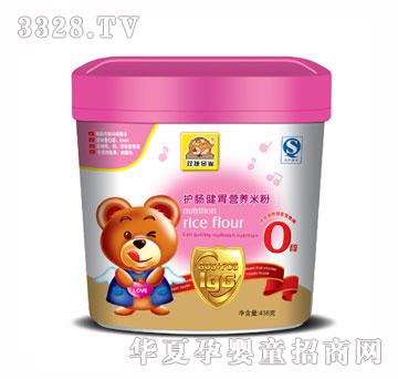 �p�ݽ�ȸ438G�ܺ��o�c��θ0�ΠI�B�׷�