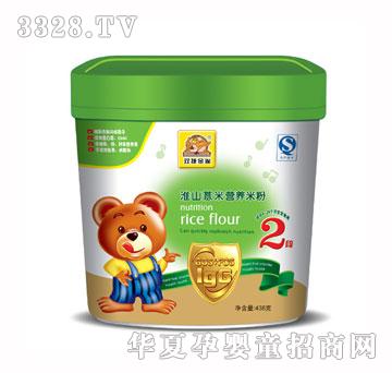 �p�ݽ�ȸ438G�ܺл�ɽ޲��2�ΠI�B�׷�