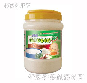 �l��560G�׷�2�λ�ɽ