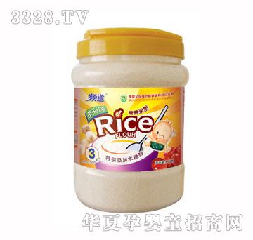 �l��560G�׷ۼt��