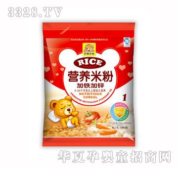 �p�ݽ�ȸ320G���F���\1�η۠��׷�