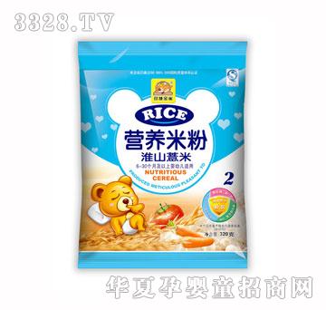 �p�ݽ�ȸ320G��ɽ޲��2�η۠��׷�