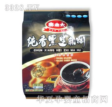 ����̫595g�����֥���