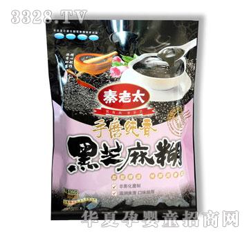 ����̫��ĥ�����֥���