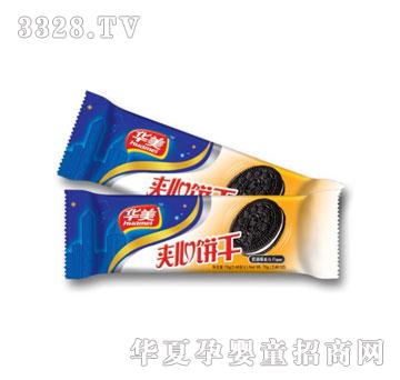 �A��70�ˊA���-����ζ