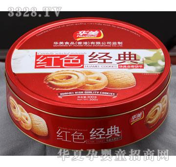 �A��300G�A��С�A�����棨�t�ޣ�