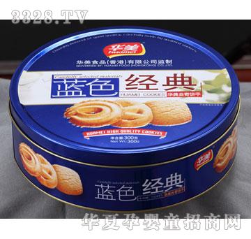 �A��300G�A��С�A�����棨�{�ޣ�