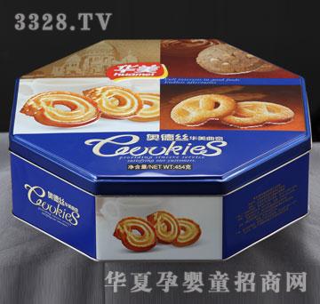 �A��454G�W�½z�A������