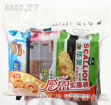 �A��650G�ж������b