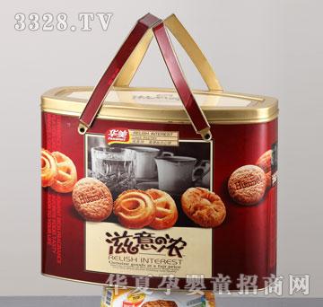 �A��800G�����W�½z�c���