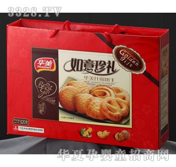 �A��920G������Y