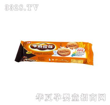 �A��90Gţ�̴�n��ԭζ��