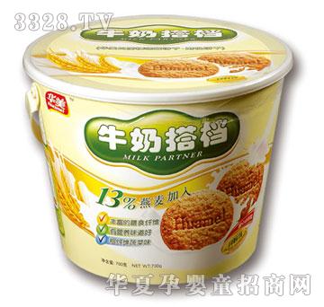 �A��700Gţ�̴�n(�o��)