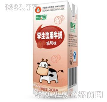 ѩ���W������̺���ζ