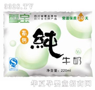 ѩ�����������}��ţ��