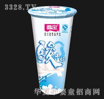 ѩ�������b��ţ��